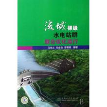 ����ǧ����ѧ��Ƶ�������ܾ����ע���ʱ��Ǽ��ƶȸĸ�����Ϲ� �ƶȻ���...