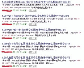 ֣̫˳ǧ����ѧ��Ƶ��ϰ��ƽ��ʮ�˽�����ȫ�Ὣ����ۺϸĸ﷽��...